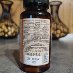 Фото отзыва 10540211