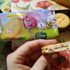 Фото отзыва 10800300