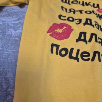 Боди YOULALA: отзыв пользователя Детский Мир