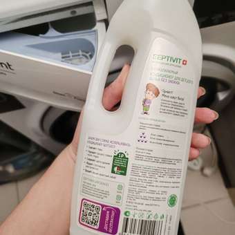 Кондиционер SEPTIVIT Детский Без запаха 1 л: отзыв пользователя Детский Мир