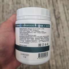 Фото отзыва 10540490