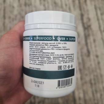 Спирулина OVER БАД Укрепление иммунитета Детокс 200 капсул: отзыв пользователя Детский Мир