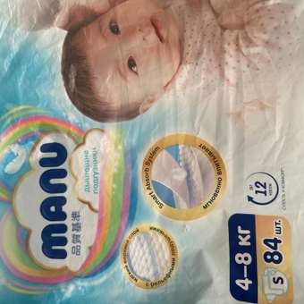Подгузники MANU Premium S (4-8 кг) 84 шт.: отзыв пользователя Детский Мир
