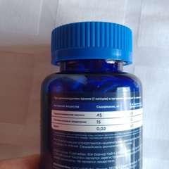 Фото отзыва 11183083