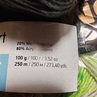 Пряжа YarnArt Ambiance полушерстяная 100 г 250 м 156 секционный 5 мотков: отзыв пользователя Детский Мир