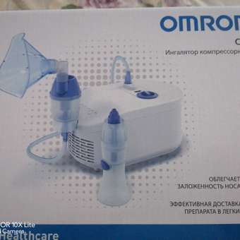 Ингалятор OMRON C25 компрессорный: отзыв пользователя Детский Мир