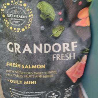 Корм для собак GRANDORF FRESH Fresh Adult Salmon/Sweet Potato мелких пород Свежее филе лосося 3кг беззерн с жив пробиотиками: отзыв пользователя. Зоомагазин Зоозавр