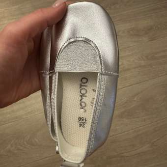 Чешки Jomoto: отзыв пользователя ДетМир