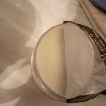 Коллаген FIT AND JOY Black Berries с витамином С: отзыв пользователя Детский Мир