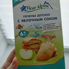 Фото отзыва 11166676