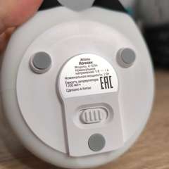 Фото отзыва 10555220