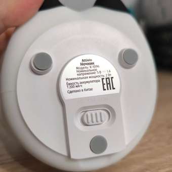 Ночник Attivio Панда: отзыв пользователя Детский Мир