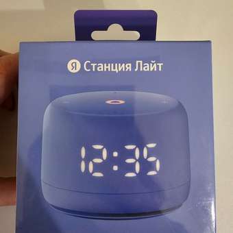 Умная колонка Яндекс Станция Лайт 2 с Алисой на YaGPT фиолетовый 6 Вт: отзыв пользователя Детский Мир