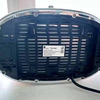 Тостер KITFORT КТ-6456: отзыв пользователя Детский Мир