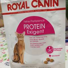 Фото отзыва 10720953