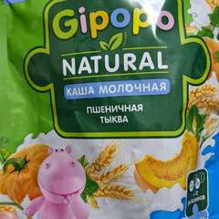 Фото отзыва 10653367