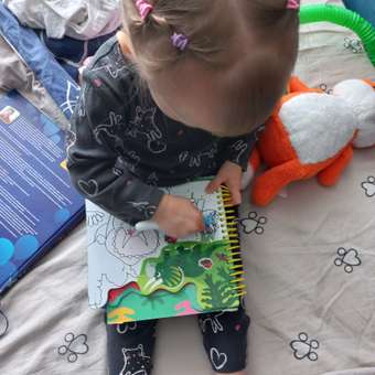 Раскраска водная с наклейками Attivio Динозавры: отзыв пользователя ДетМир