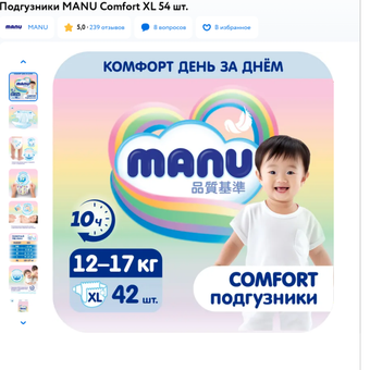 Фото вопроса -1 0