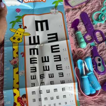 Игрушка TrendToys Доктор 41 предм.: отзыв пользователя Детский Мир