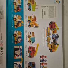 Фото отзыва 11082132