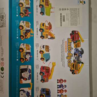 Мусоровоз Bebelot Мусоровоз 20 см c отверткой: отзыв пользователя Детский Мир