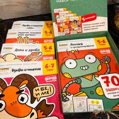 Фото отзыва 10537750