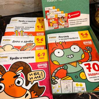 Набор обучающих тетрадей Реши-Пиши УМ656 Подготовка к школе 5-7 лет: отзыв пользователя Детский Мир