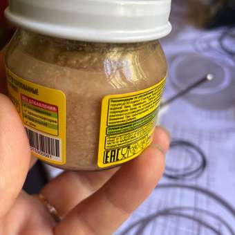 Пюре мясное Егор Иваныч Говядина упаковка 12 шт по 80 г: отзыв пользователя Детский Мир