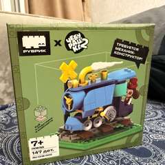 Фото отзыва 10703832