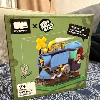 Конструктор РУБРИК Чебурашка Куб 1 147 дет.: отзыв пользователя ДетМир