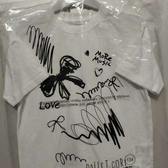 Футболка Futurino Fashion: отзыв пользователя Детский Мир