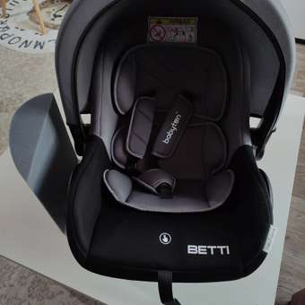 Автокресло Babyton Betti Grey 0 (0 -13 кг) серый: отзыв пользователя Детский Мир