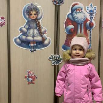 Комбинезон Baby Gо: отзыв пользователя Детский Мир