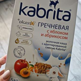 Каша Kabrita на козьем молоке гречневая яблоко-абрикос 180г с 5 месяцев: отзыв пользователя ДетМир