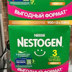 Фото отзыва 10732102