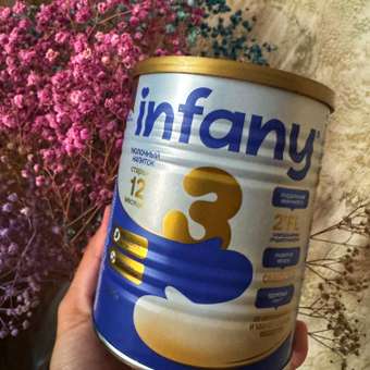 Сухой молочный напиток Infany 3 для питания детей с 12 месяцев 350г: отзыв пользователя Детский Мир