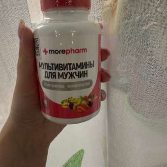 БАД morepharm Мультивитамины для мужчин 90 капсул: отзыв пользователя Детский Мир