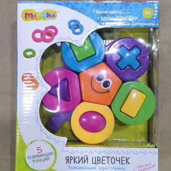 Игрушка Mioshi сортер Яркий цветочек: отзыв пользователя Детский Мир