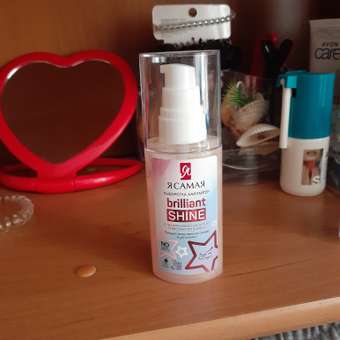 Сыворотка Я Самая 50 мл: отзыв пользователя Детский Мир