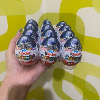 Яйцо шоколадное Kinder Сюрприз лицензия 20г: отзыв пользователя ДетМир