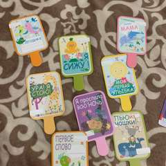 Фото отзыва 10050049