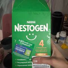 Фото отзыва 10488864