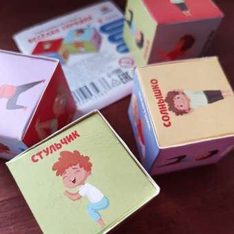 Игрушка IQ-ZABIAKA кубики: отзыв пользователя Детский Мир