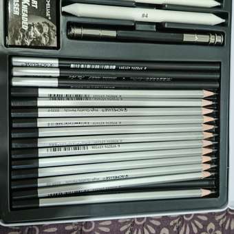 Набор ACMELIAE для рисования скетчинга 22 предмета в металлическом футляре: отзыв пользователя Детский Мир