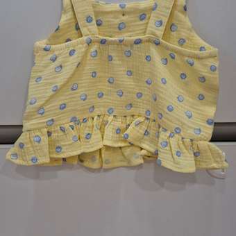 Майка Futurino: отзыв пользователя Детский Мир