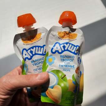 Пюре Агуша Яблоко-творог-печенье с 6 мес 90 г: отзыв пользователя ДетМир