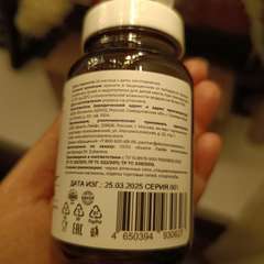 Фото отзыва 10900124