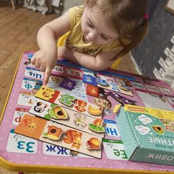 Настольная игра Счастливкин Пазл на липучках: отзыв пользователя Детский Мир