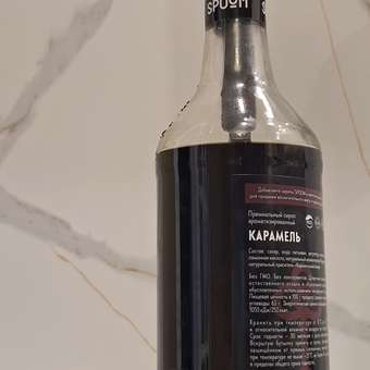 Помпа -дозатор закручивающаяся SPOOM для бутылки с сиропом 1 л (10 мл черная): отзыв пользователя Детский Мир