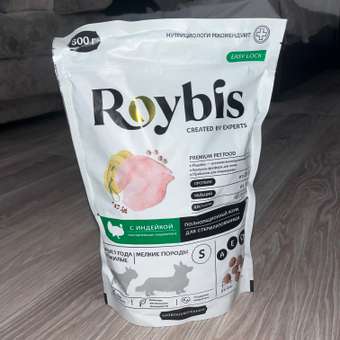 Корм для собак Roybis 0.8кг с индейкой для мелких пород: отзыв пользователя. Зоомагазин Зоозавр